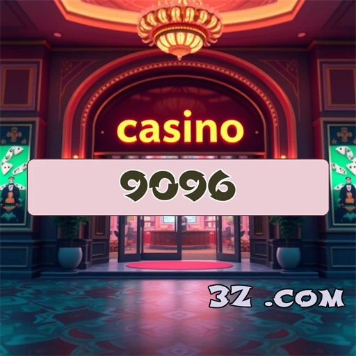 9096.com Aplicativo Móvel